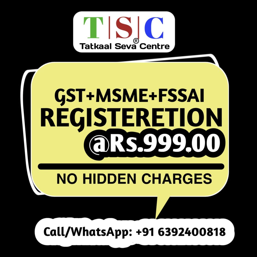 WhatsApp Image 2025-08-02 at 11.37.30 AM